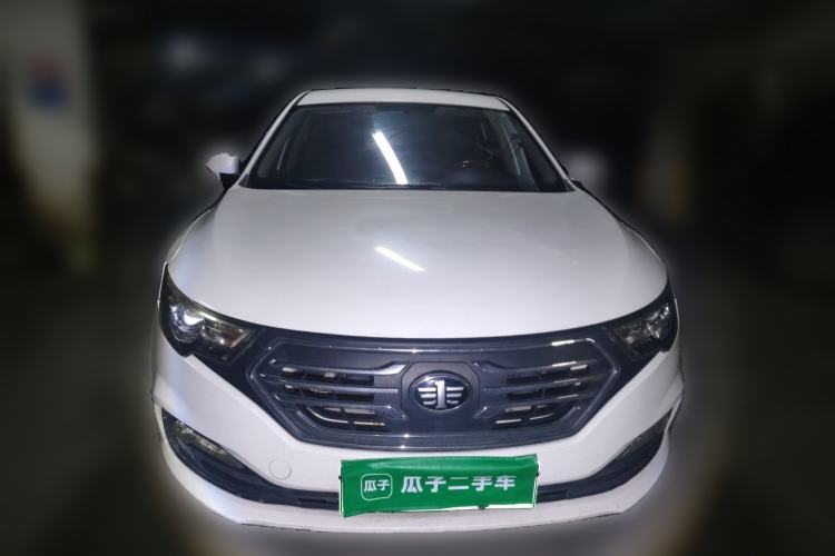 Used Bestune B30EV 2019 EV400 Front