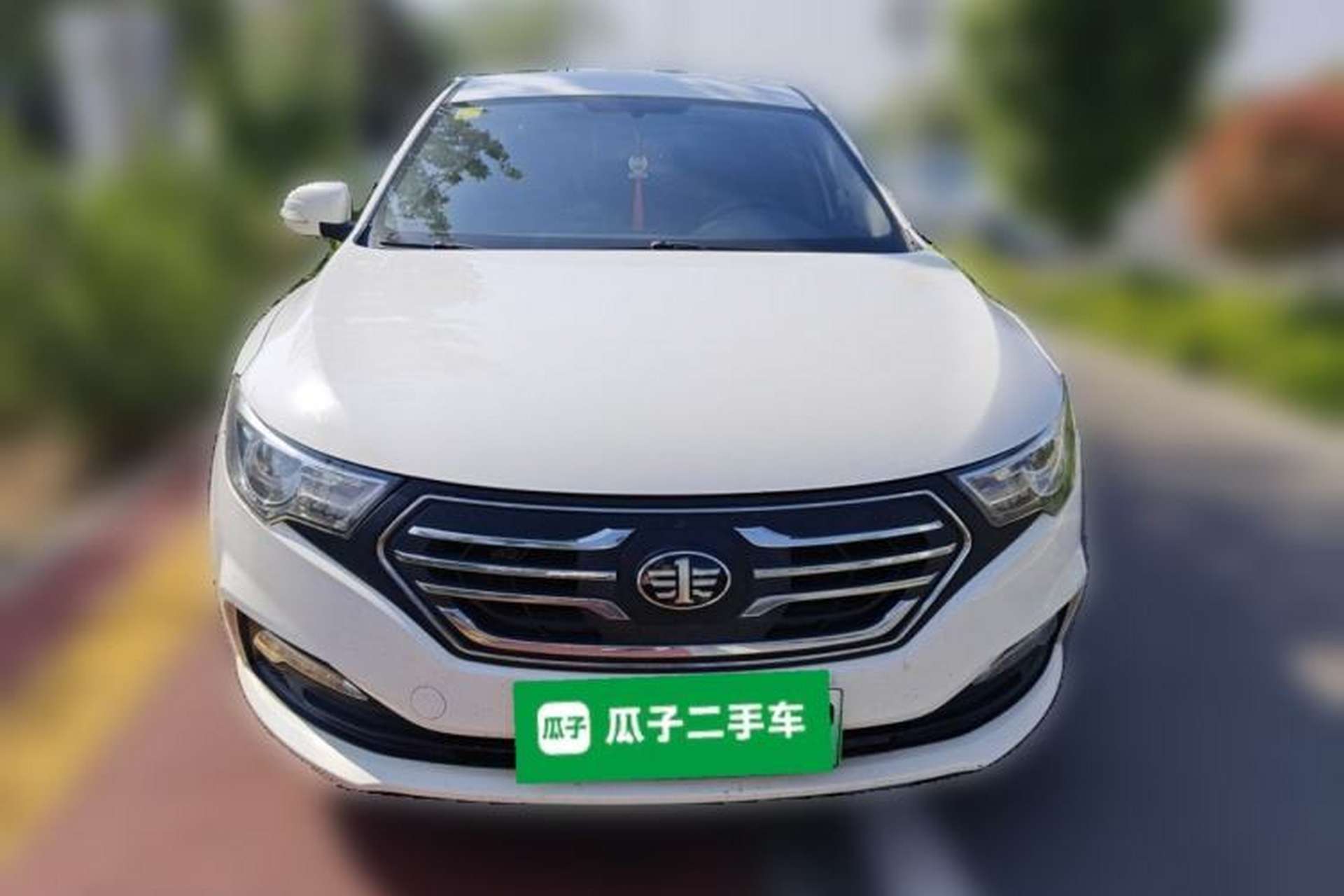 Used Bestune B30EV 2019 EV400 Front