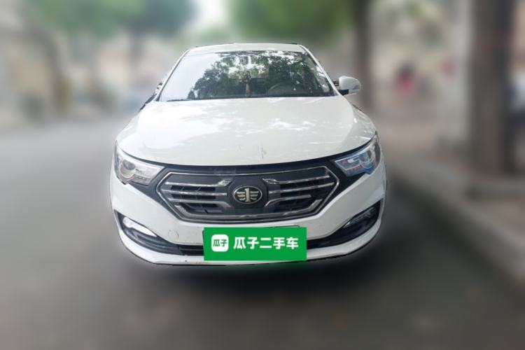 Used Bestune B30EV 2019 EV400 Front