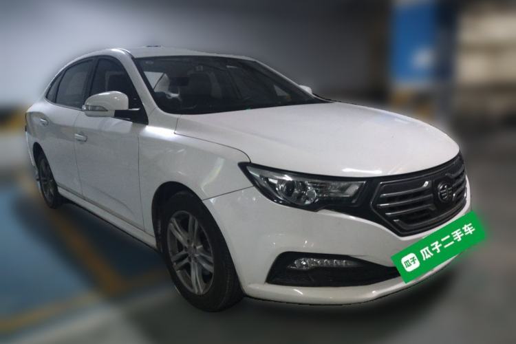 Used Bestune B30EV 2019 EV400 Front Right 45 Deg