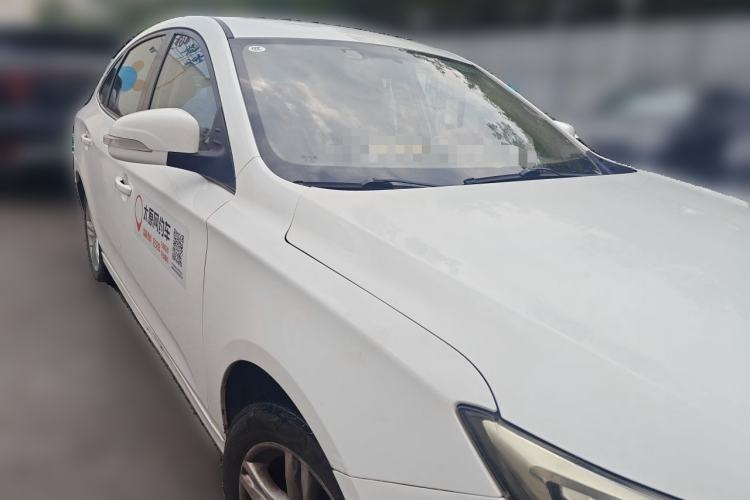 Used Bestune B30EV 2019 EV400 Front Right 45 Deg