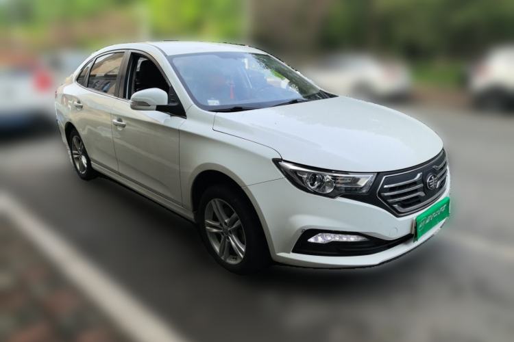 Used Bestune B30EV 2019 EV400 Front Right 45 Deg