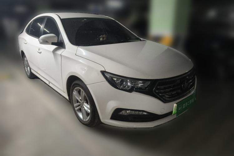 Used Bestune B30EV 2019 EV400 Front Right 45 Deg