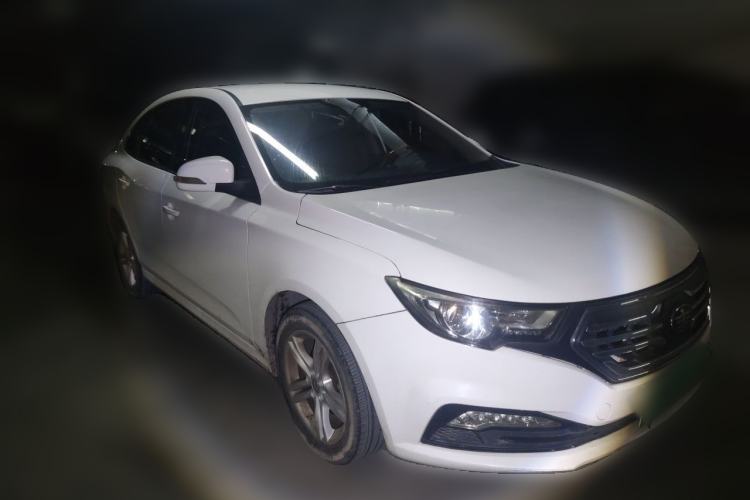 Used Bestune B30EV 2019 EV400 Front Right 45 Deg