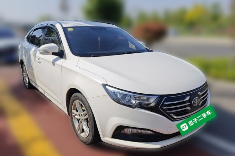 Used Bestune B30EV 2019 EV400 Front Right 45 Deg