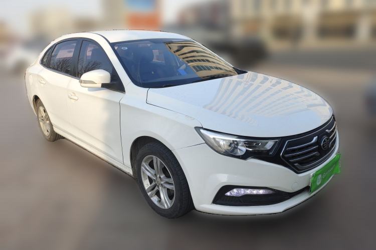 Used Bestune B30EV 2019 EV400 Front Right 45 Deg
