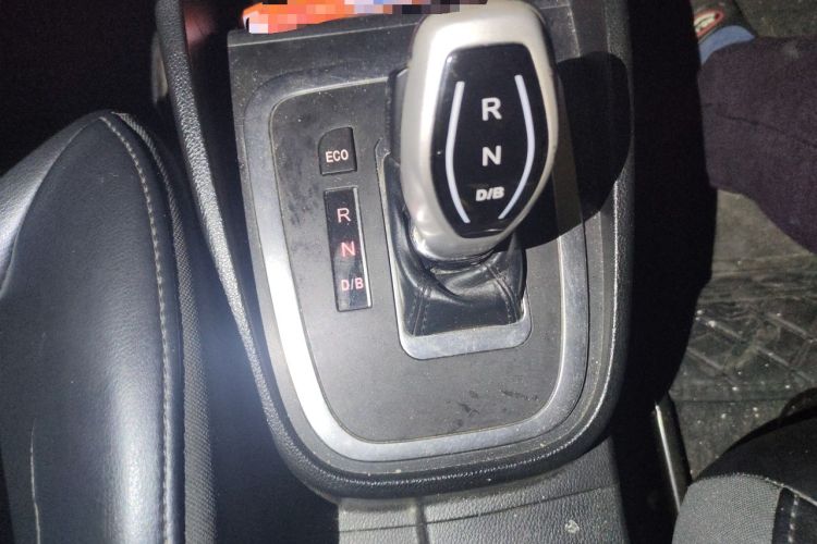 Used Bestune B30EV 2019 EV400 Gear Lever