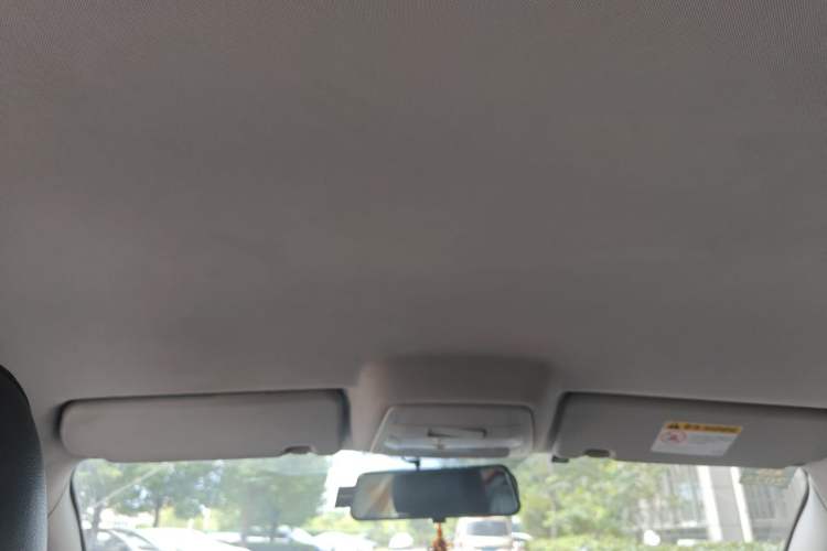 Used Bestune B30EV 2019 EV400 Headliner