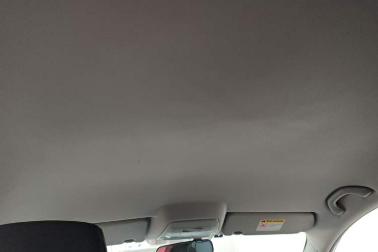 Used Bestune B30EV 2019 EV400 Headliner