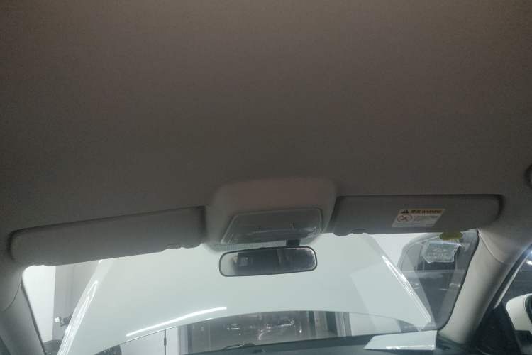 Used Bestune B30EV 2019 EV400 Headliner