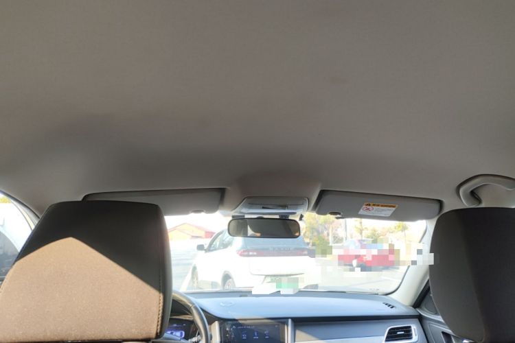 Used Bestune B30EV 2019 EV400 Headliner