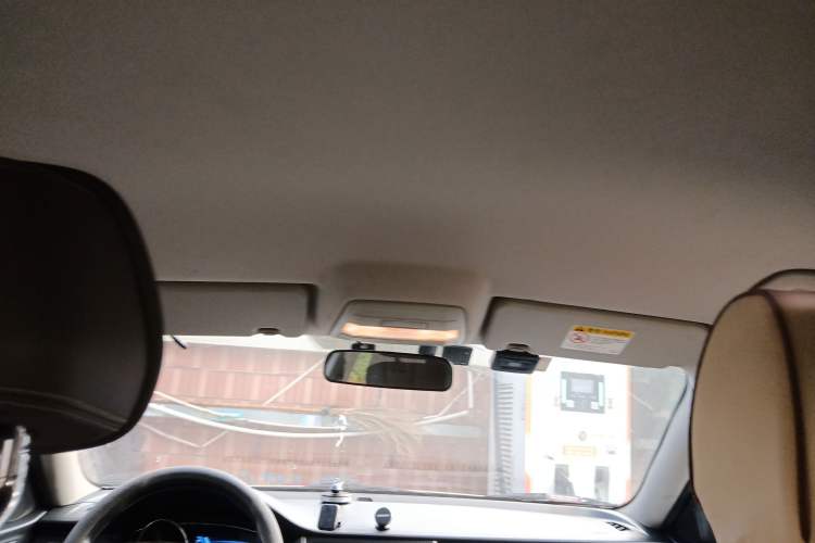 Used Bestune B30EV 2019 EV400 Headliner