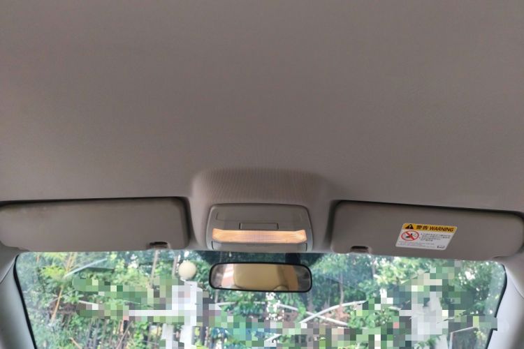 Used Bestune B30EV 2019 EV400 Headliner