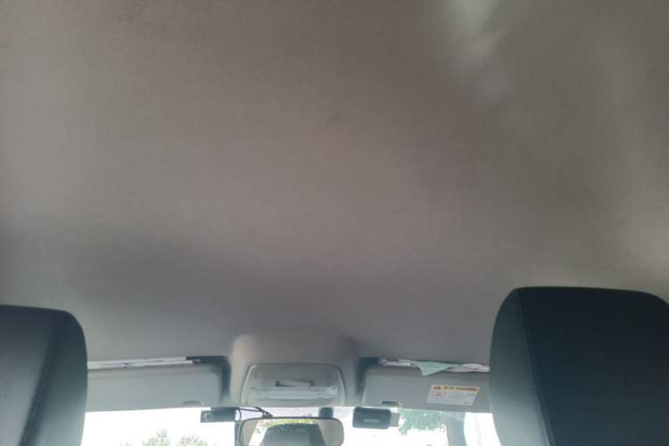 Used Bestune B30EV 2019 EV400 Headliner