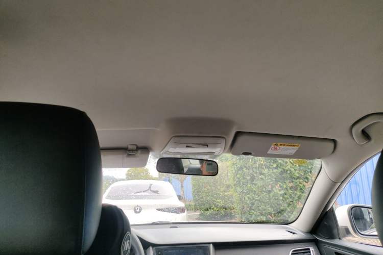 Used Bestune B30EV 2019 EV400 Headliner