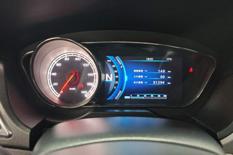 Used Bestune B30EV 2019 EV400 Instrument Cluster