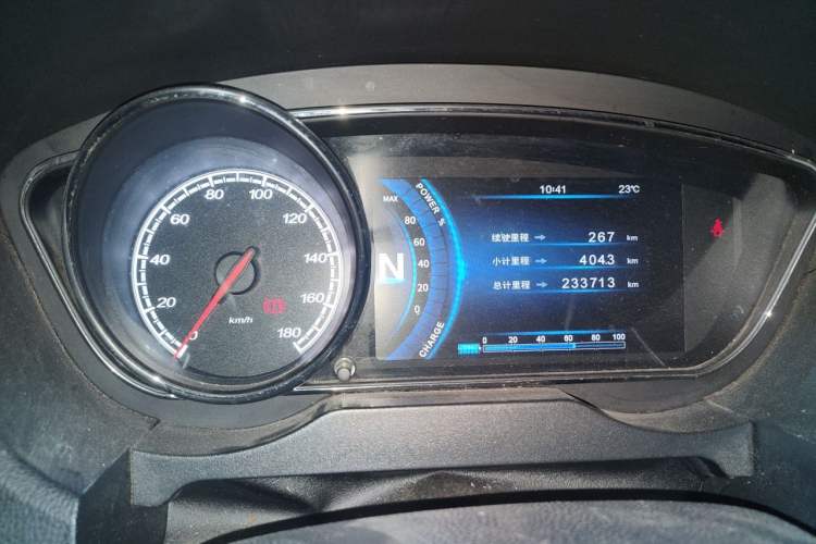 Used Bestune B30EV 2019 EV400 Instrument Cluster