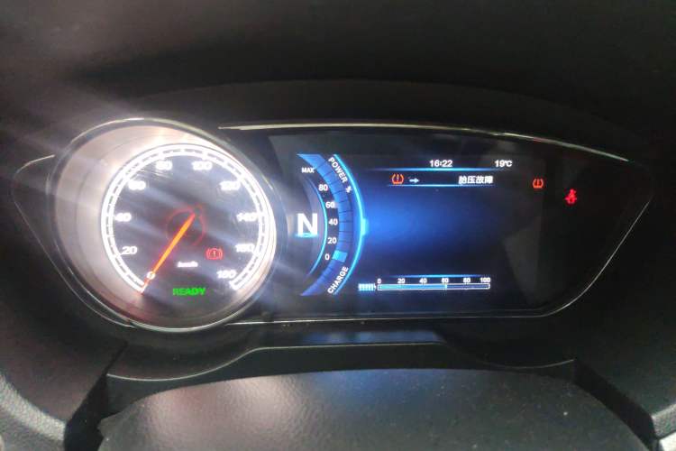 Used Bestune B30EV 2019 EV400 Instrument Cluster