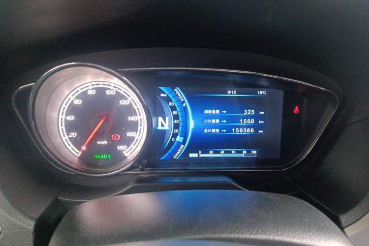 Used Bestune B30EV 2019 EV400 Instrument Cluster