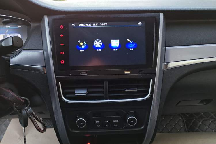 Used Bestune B30EV 2019 EV400 Interior 2