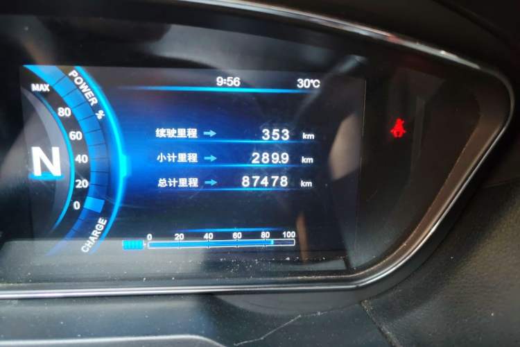 Used Bestune B30EV 2019 EV400 Odometer Close Up