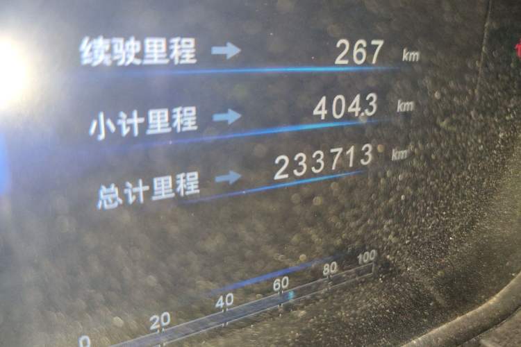 Used Bestune B30EV 2019 EV400 Odometer Close Up