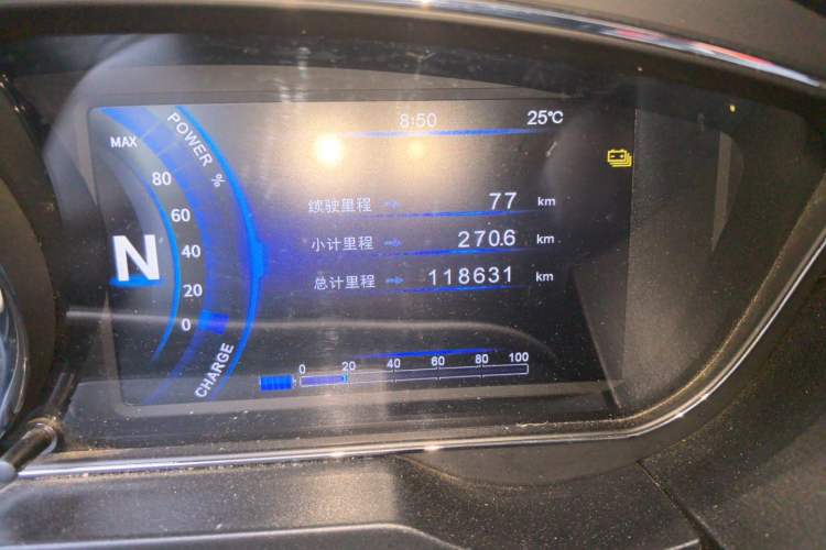Used Bestune B30EV 2019 EV400 Odometer Close Up