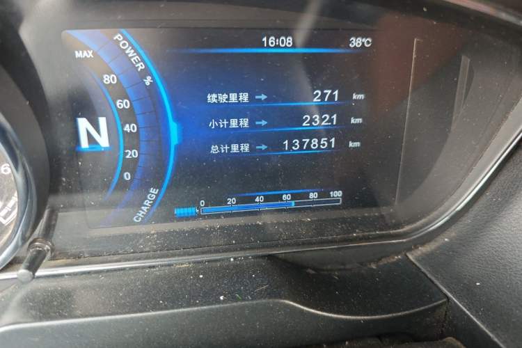 Used Bestune B30EV 2019 EV400 Odometer Close Up