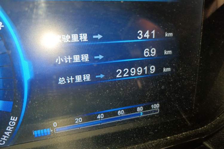 Used Bestune B30EV 2019 EV400 Odometer Close Up