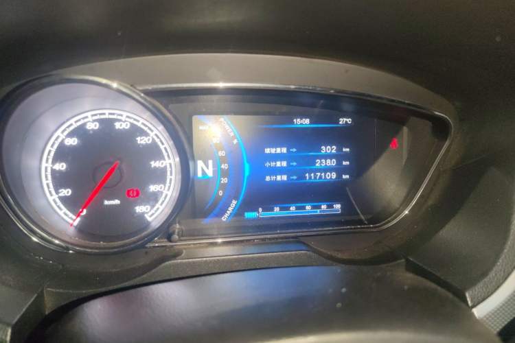 Used Bestune B30EV 2019 EV400 Odometer Close Up