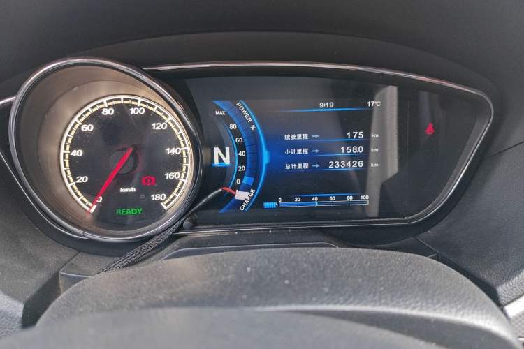 Used Bestune B30EV 2019 EV400 Odometer Close Up