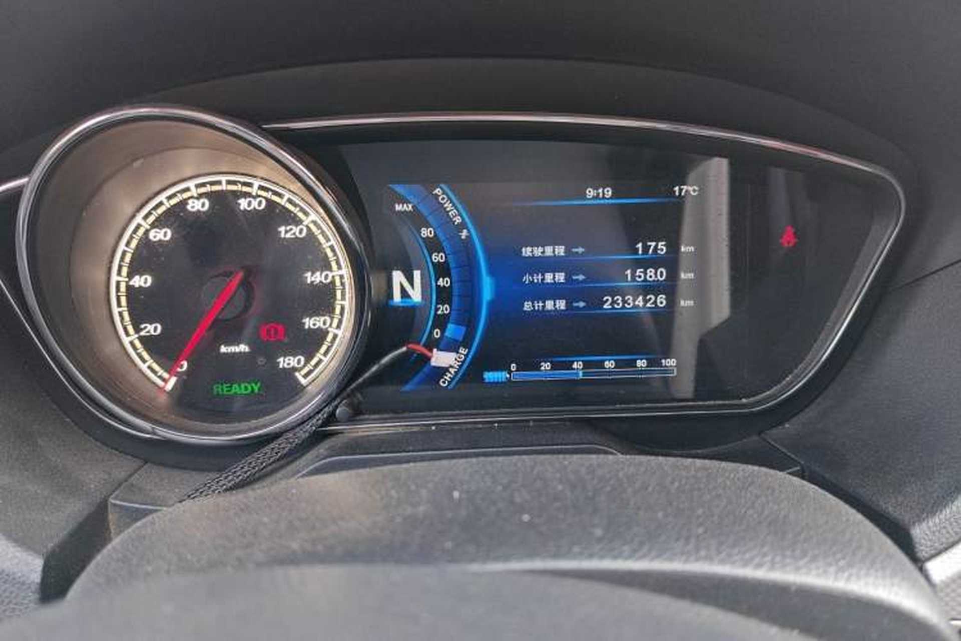 Used Bestune B30EV 2019 EV400 Odometer Close Up