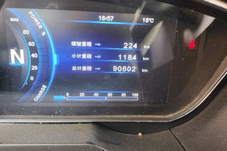 Used Bestune B30EV 2019 EV400 Odometer Close Up