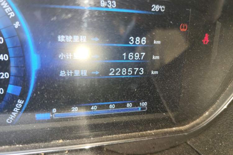 Used Bestune B30EV 2019 EV400 Odometer Close Up