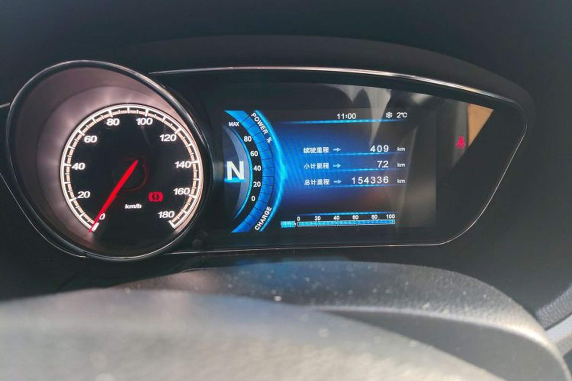 Used Bestune B30EV 2019 EV400 Odometer Close Up