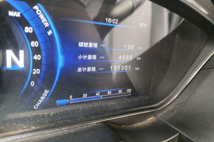 Used Bestune B30EV 2019 EV400 Odometer Close Up