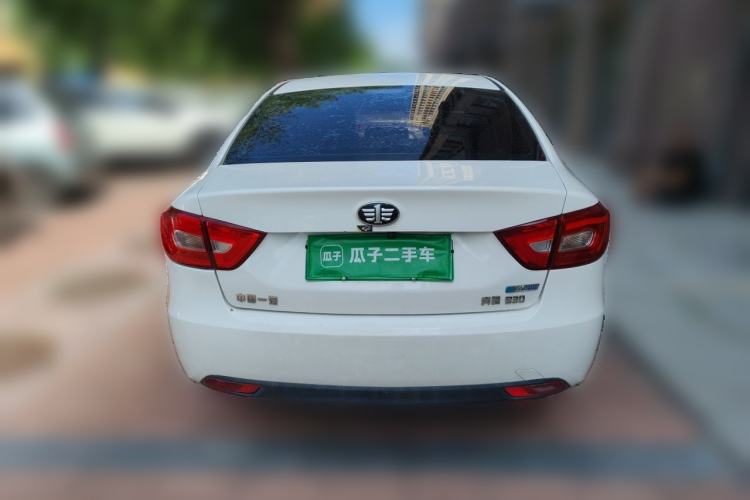 Used Bestune B30EV 2019 EV400 Rear