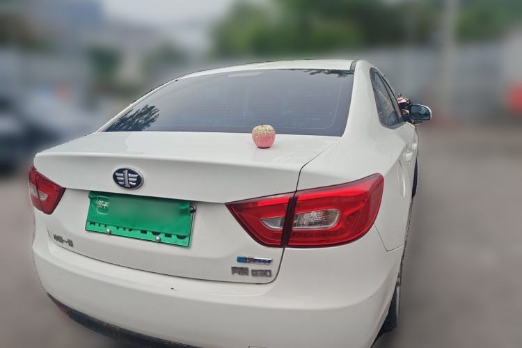 Used Bestune B30EV 2019 EV400 Rear