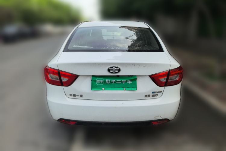 Used Bestune B30EV 2019 EV400 Rear