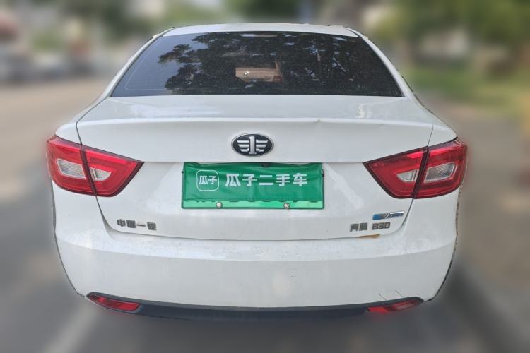 Used Bestune B30EV 2019 EV400 Rear