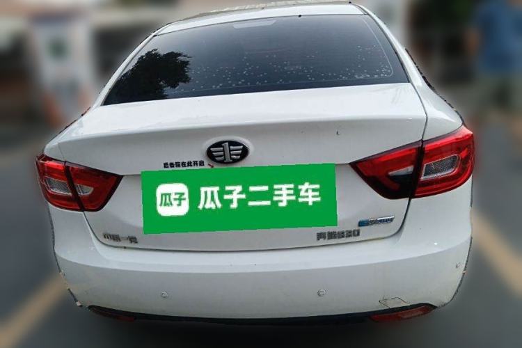 Used Bestune B30EV 2019 EV400 Rear