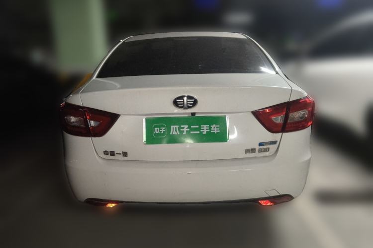 Used Bestune B30EV 2019 EV400 Rear