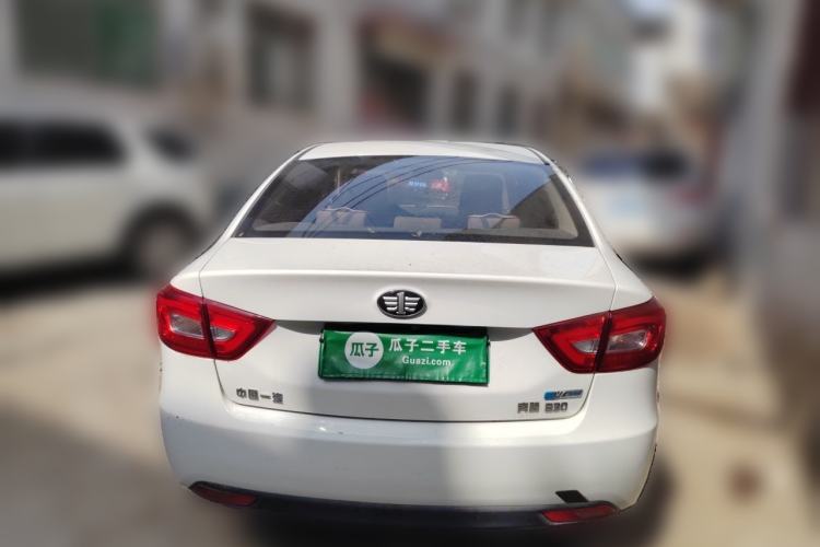 Used Bestune B30EV 2019 EV400 Rear