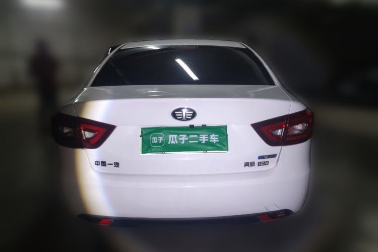 Used Bestune B30EV 2019 EV400 Rear