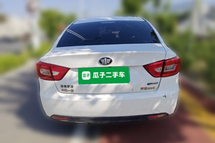 Used Bestune B30EV 2019 EV400 Rear