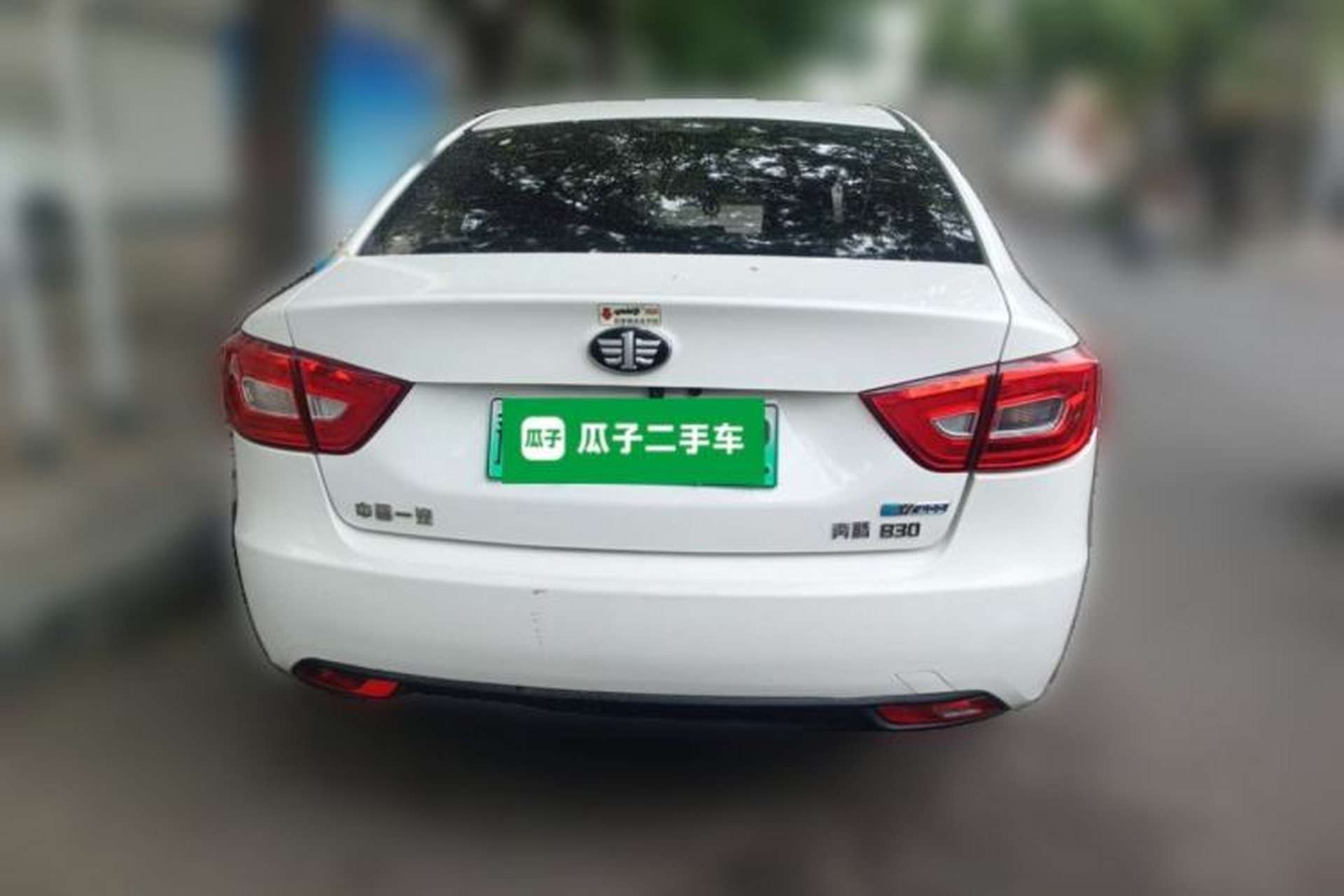 Used Bestune B30EV 2019 EV400 Rear