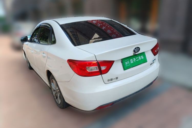 Used Bestune B30EV 2019 EV400 Rear Left 45 Deg
