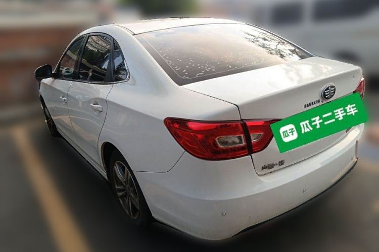 Used Bestune B30EV 2019 EV400 Rear Left 45 Deg