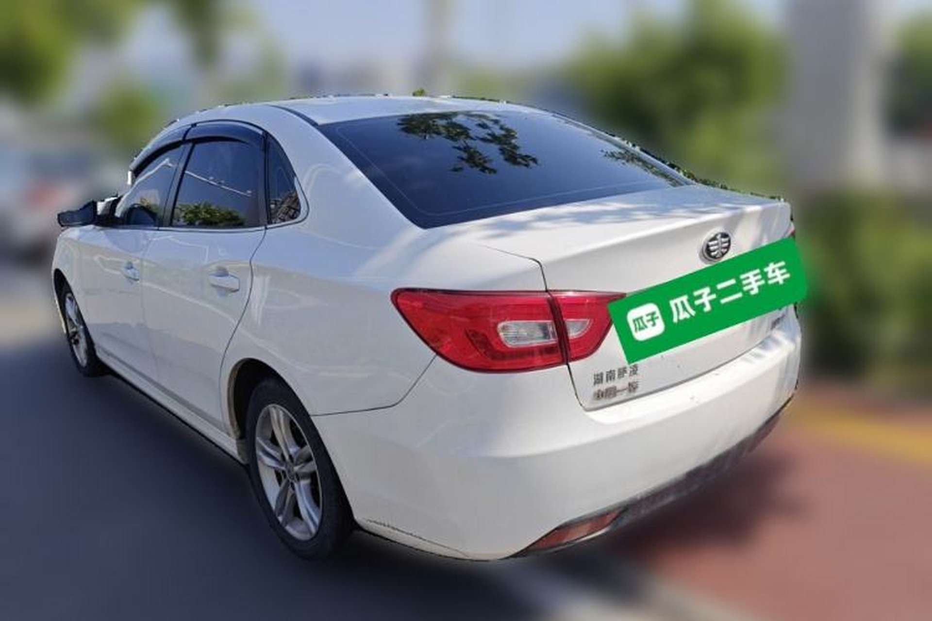 Used Bestune B30EV 2019 EV400 Rear Left 45 Deg