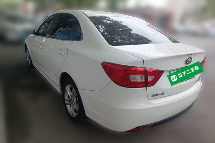 Used Bestune B30EV 2019 EV400 Rear Left 45 Deg